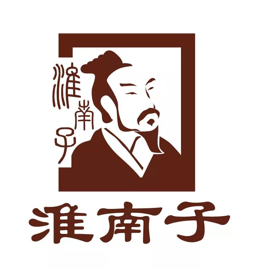 淮南子精华语录,淮南子经典篇目