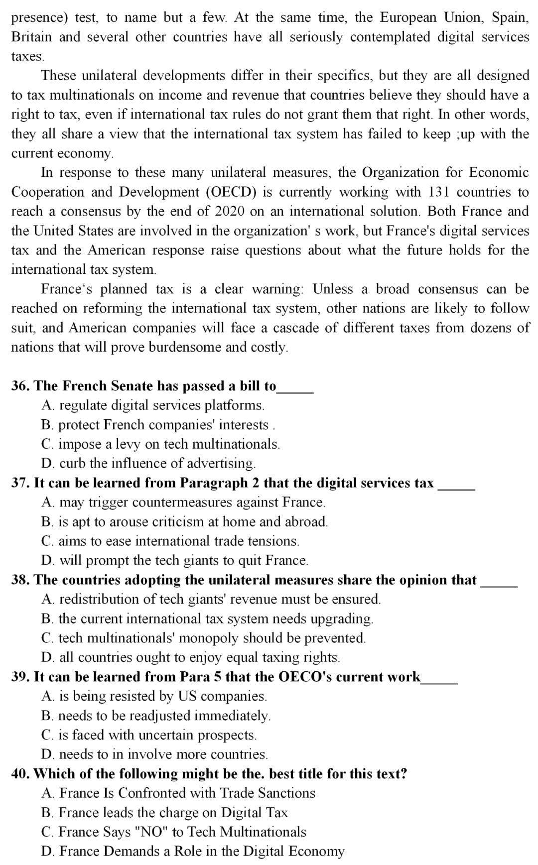 2020年考研英语一真题详细解析,2023年考研英语一真题及答案pdf