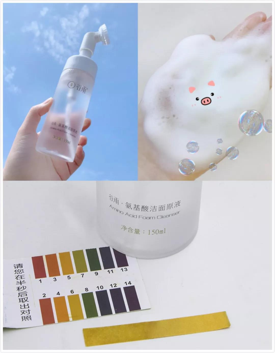 谷雨品牌成长之路,谷雨品牌是怎么火起来的