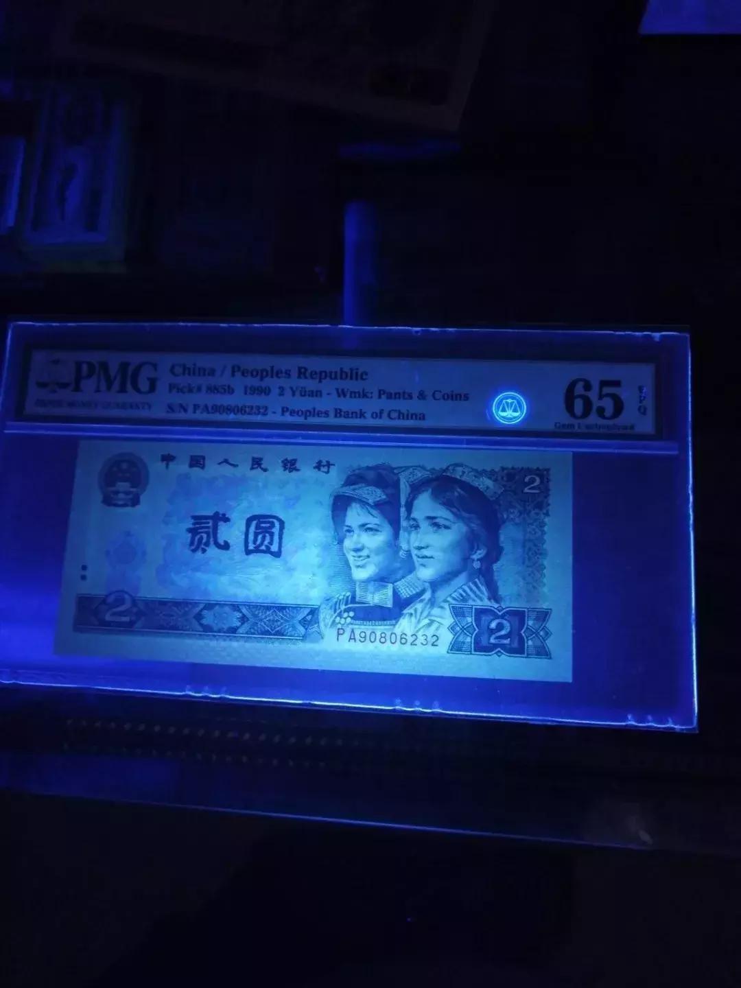 902绿幽灵重油墨怎么分别,902绿幽灵dt冠最新价格