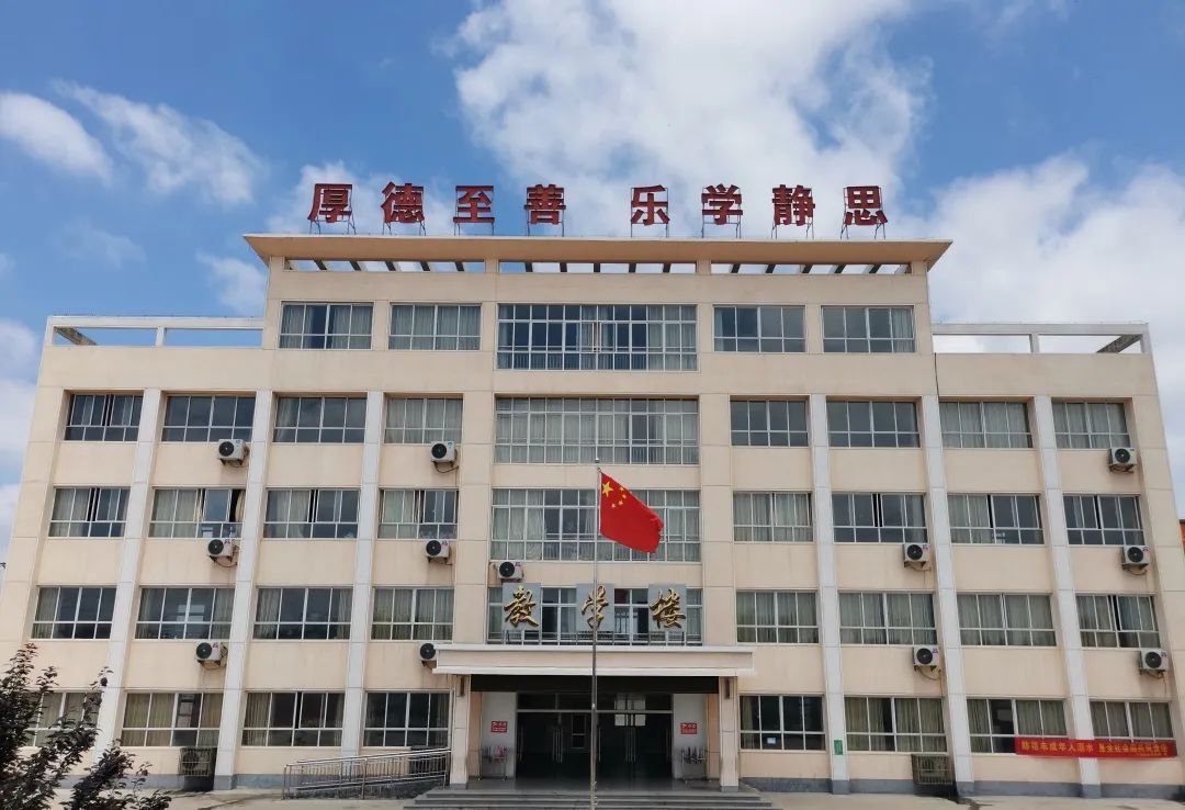 一心两课求发展五育并举德为先——新桥大官小学工作总结