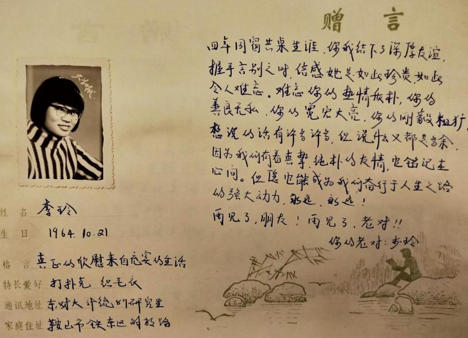 无一官半职，近20年里用智慧和心力奉献杭州，现在他悄悄地走了