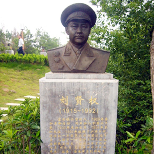 回顾历史铁道兵历任司令员,历任铁道兵司令是谁