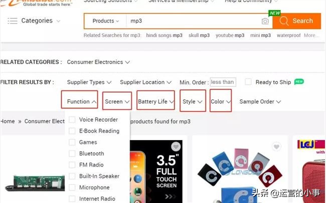 阿里巴巴流量实操,阿里巴巴获取流量最直接的方法