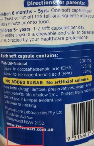 鱼油儿童测评红黑榜,测评儿童鱼油推荐6-12岁