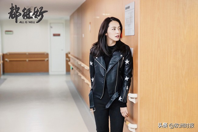 都挺好里姚晨的职场穿搭引发热议！这几个欧洲品牌功不可没