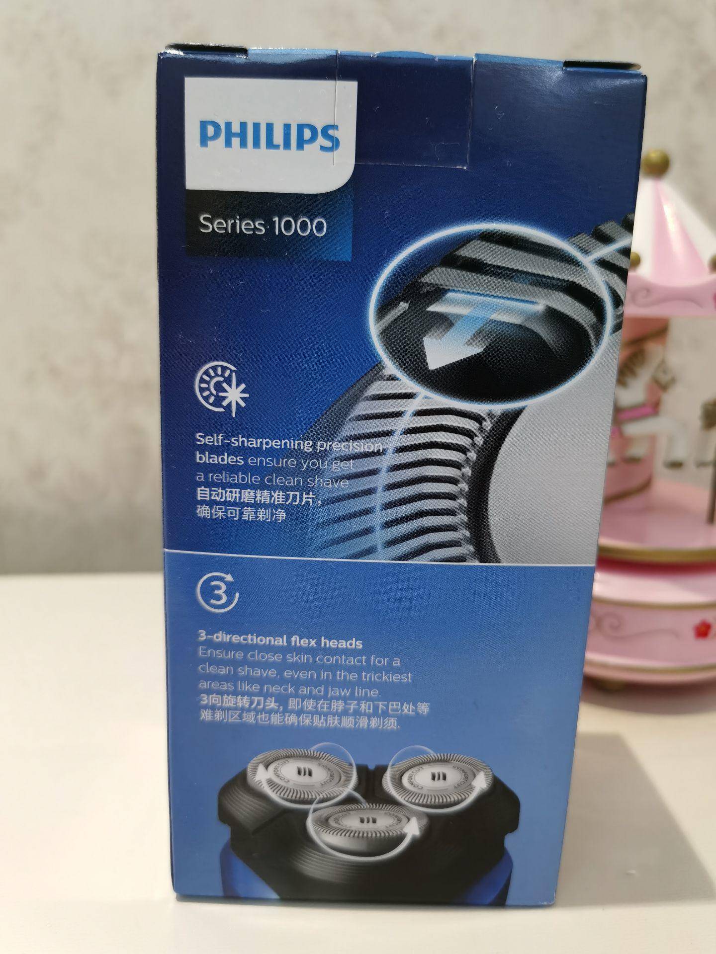 飞利浦series1000剃须刀声音 (飞利浦剃须刀1000到8000系列)