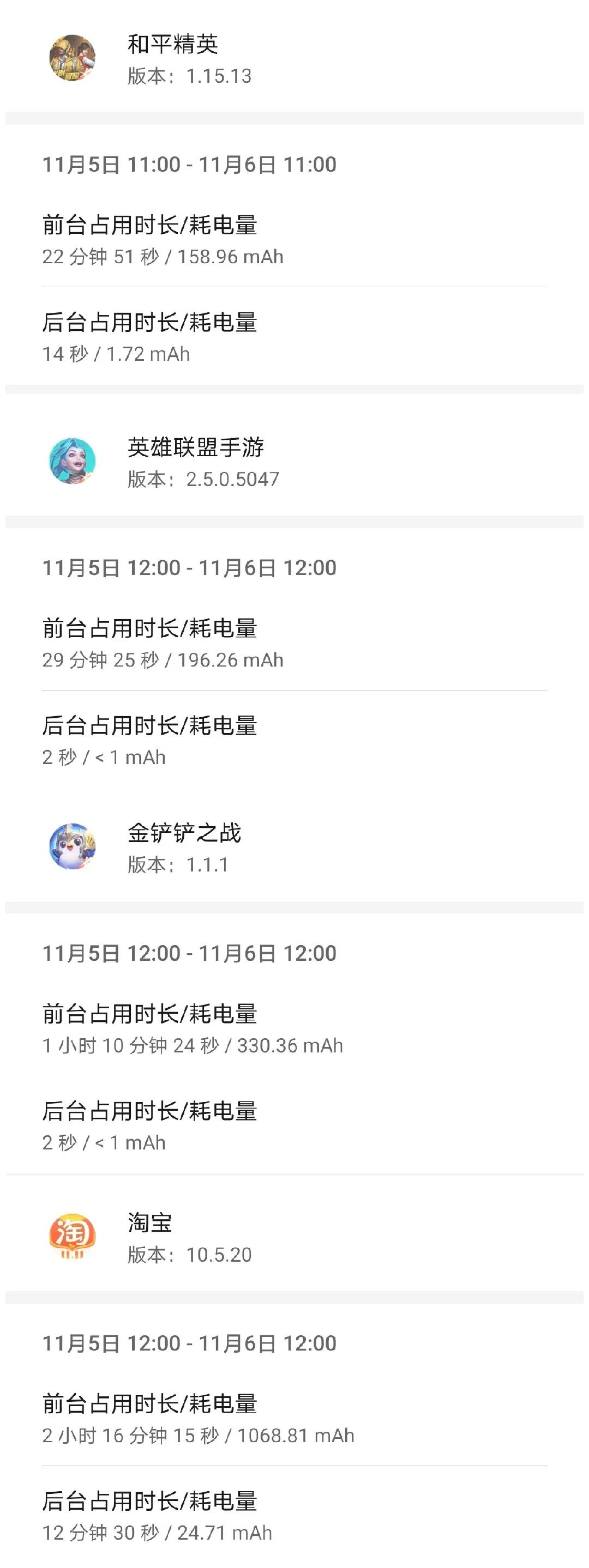 小米红米旗舰机如何选,买手机选华为好还是荣耀好