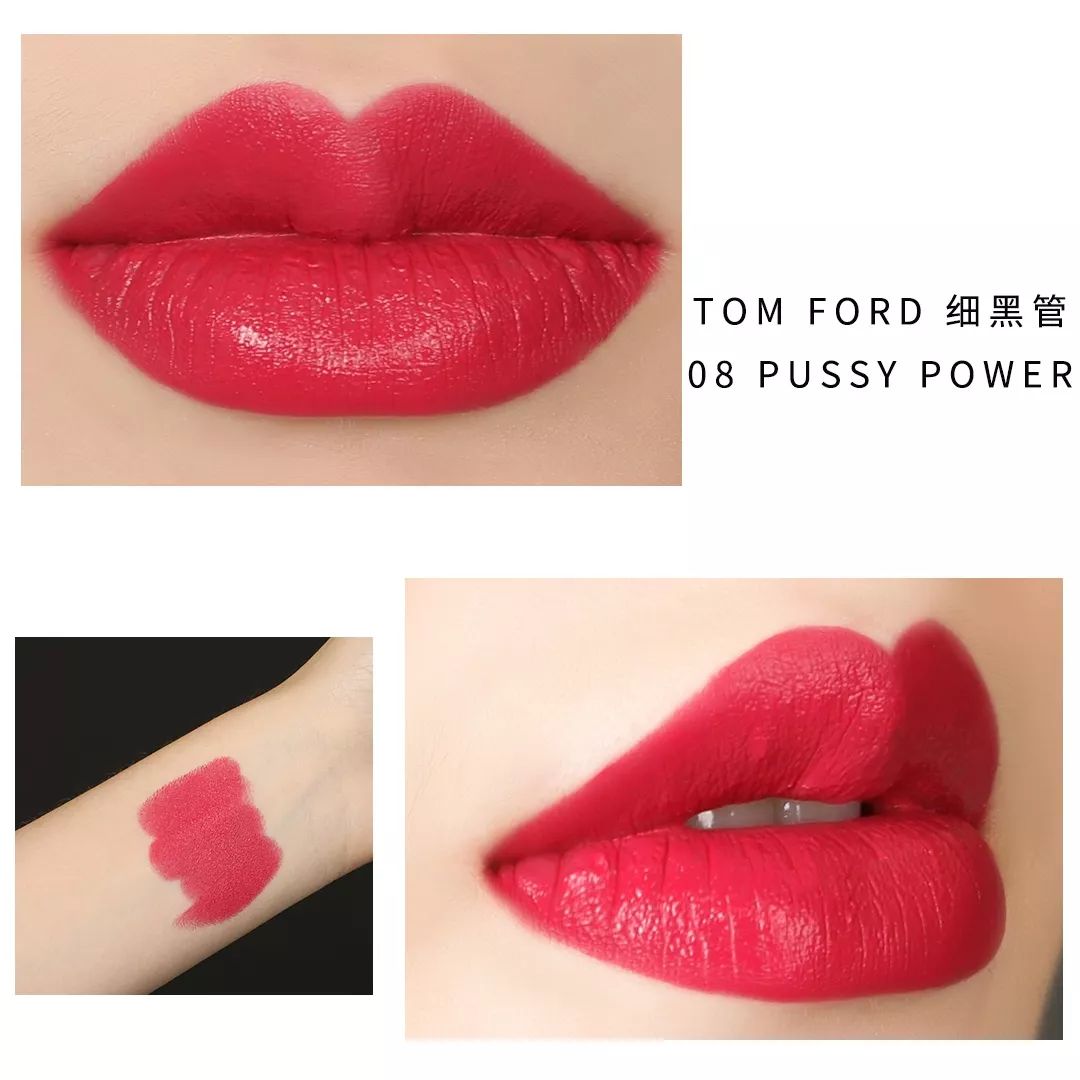 大牌口红黑榜推荐,大牌口红测评掉色