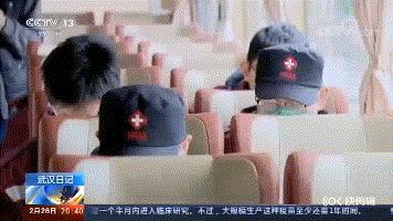 “你守护病人，我守护你”，抗疫中最美的爱情