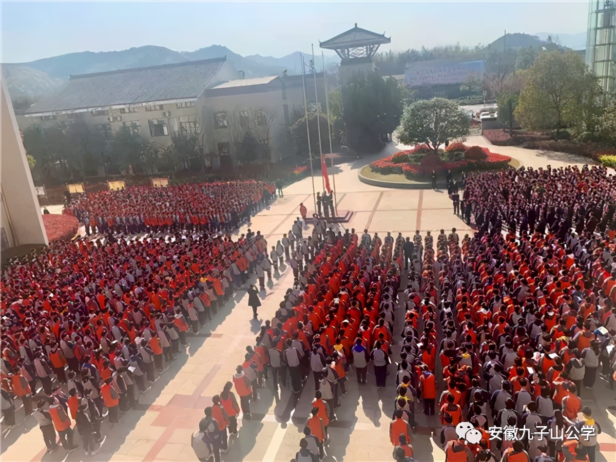 鼓号队升旗仪式出旗,升国旗鼓号队表演小学生