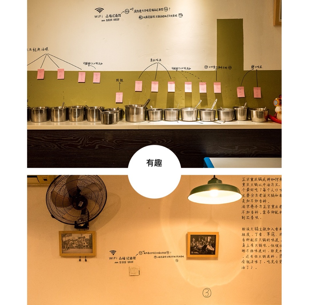 沈阳藏在巷子里的火锅,沈阳巷子重庆市井火锅