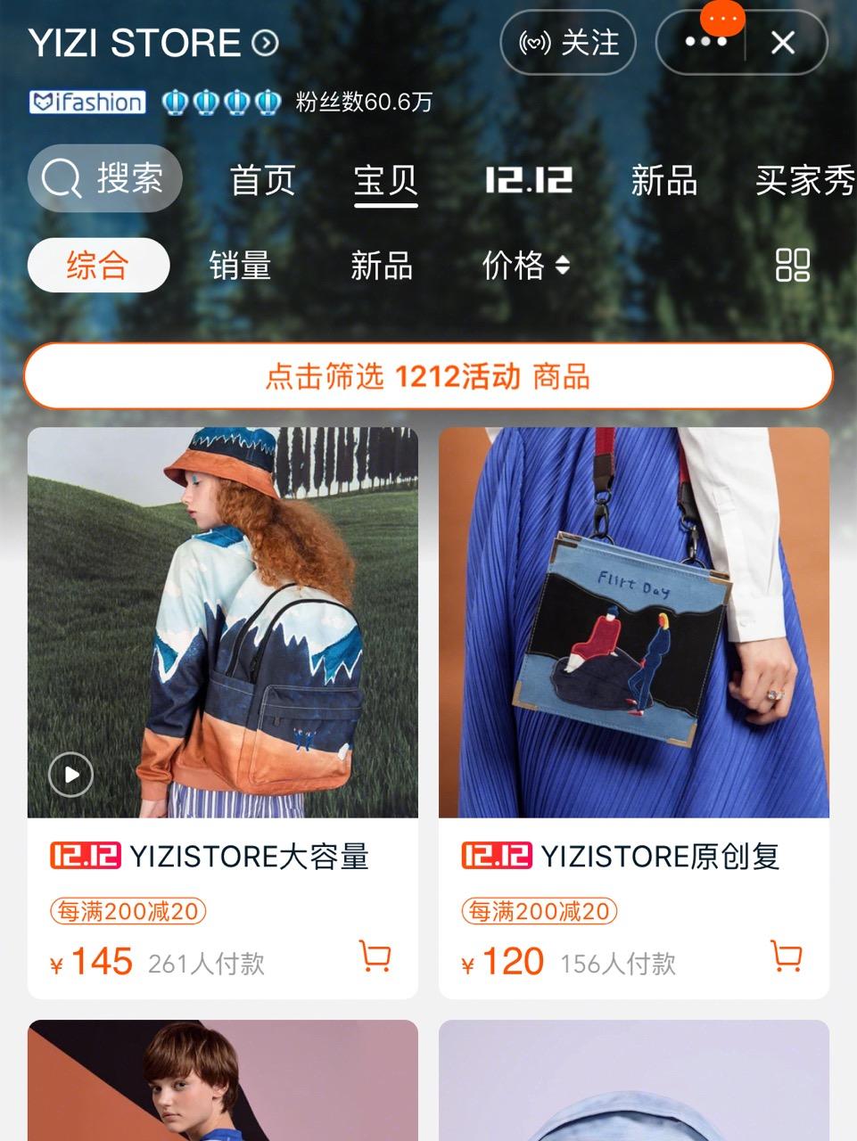 淘宝20元平价的双肩包女包店,平价双肩包店铺推荐男生