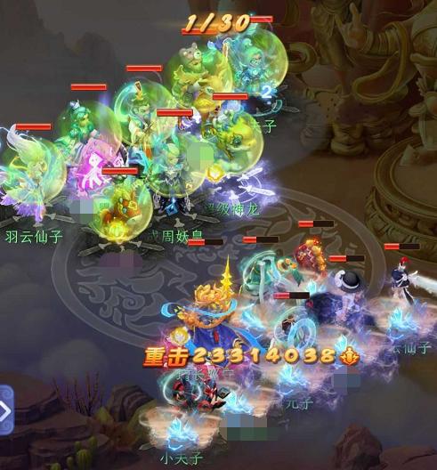 梦幻西游法术流攻略视频,梦幻西游网页版法伤推图