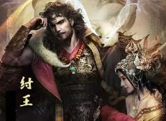 三星堆神文,逆天的文章