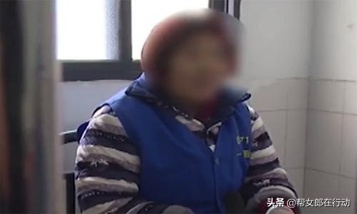 女子自称仙姑治病骗20万,女生自称仙姑