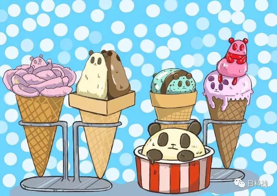 日本冰淇淋博览会视频,日本冰激凌展