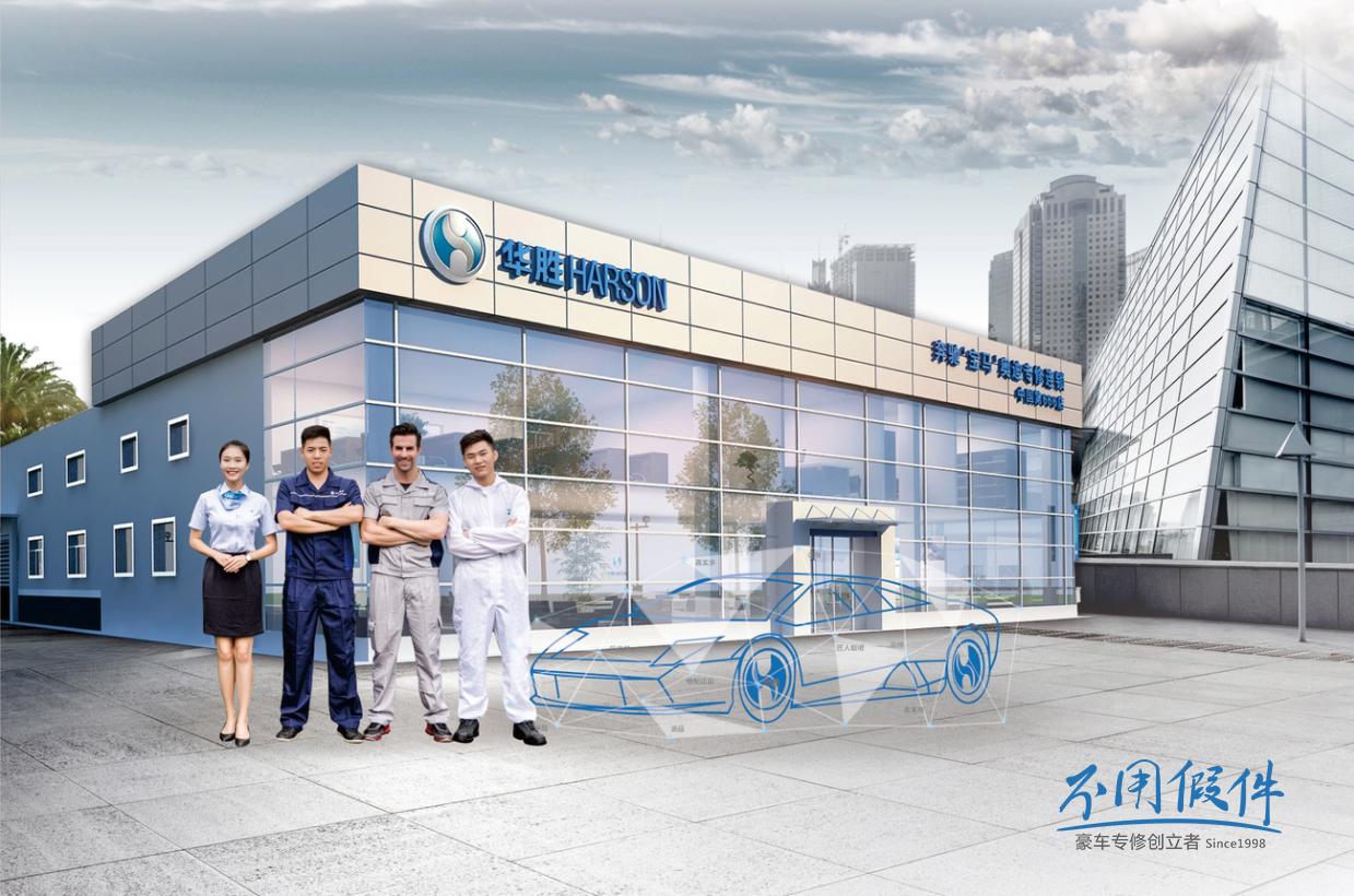 赤峰鑫港张相利,赤峰张相利