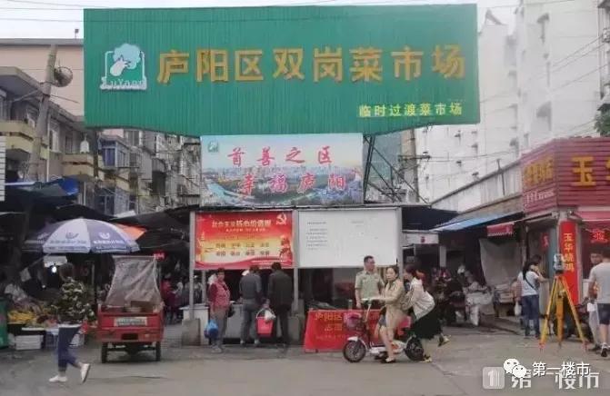 合肥即将建的新地标,15年后的合肥是什么样子