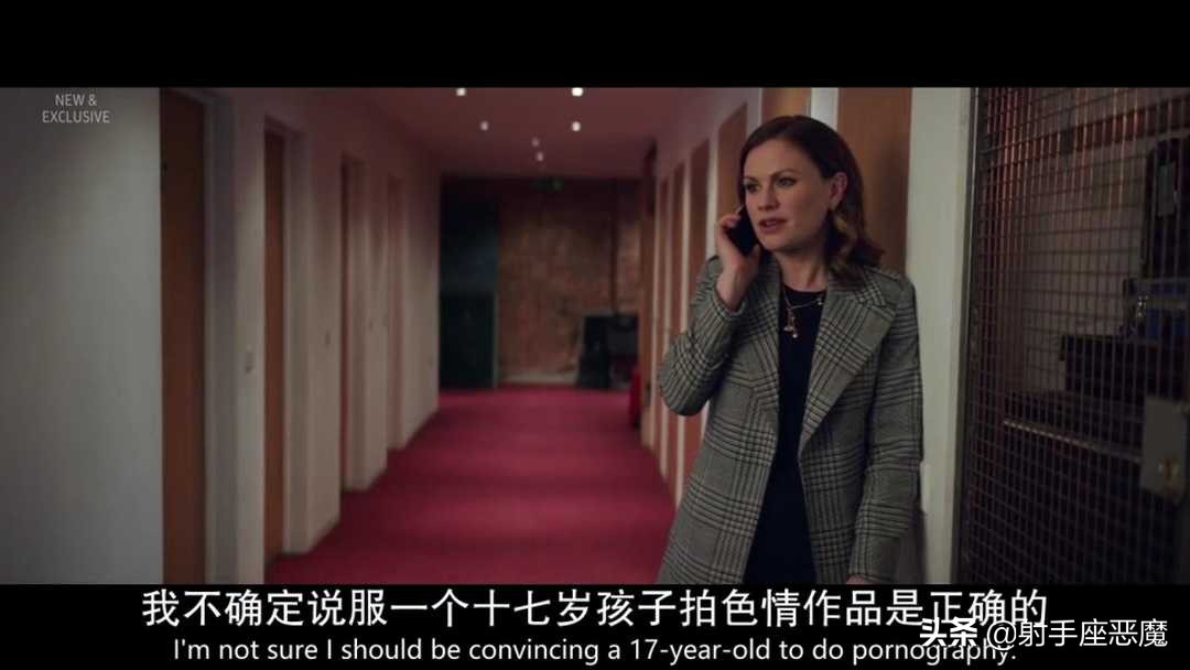 公关英剧精彩片段,公关英剧剧集