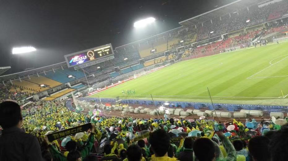 北京新工体足球场图片,新工体工人足球场