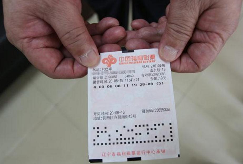 一彩民连中两次百万大奖回忆杀,彩民连中一等奖