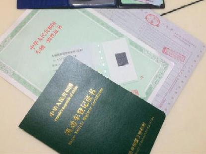 外地车比本地车便宜几万怎么回事,异地购车可以回本地上牌吗