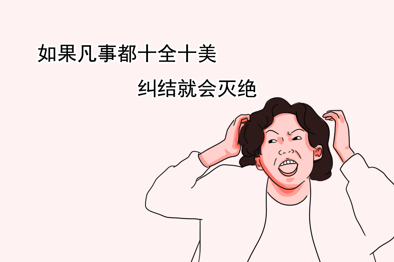 为什么很多孕妈不想剖腹产,原因大多逃不开这几点