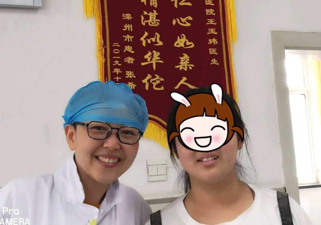 口腔医生强强联合,口腔医学正畸女医生