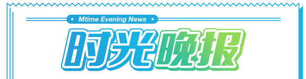 婚姻故事奥斯卡电影,婚姻故事入围