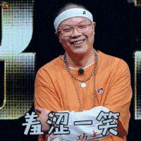 微胖男生显瘦polo衫,178偏瘦男生穿衣搭配