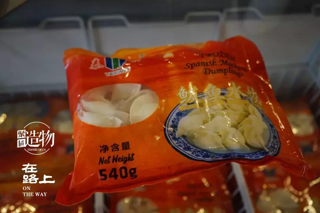 聚匠在路上——图集汇（七）