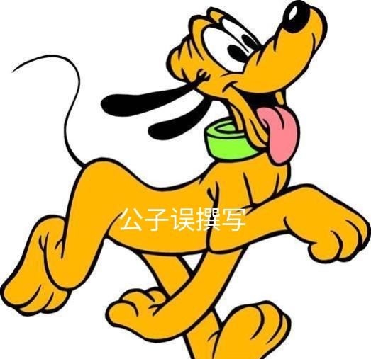 米老鼠情史录，它为什么没孩子？一文看懂百年迪士尼