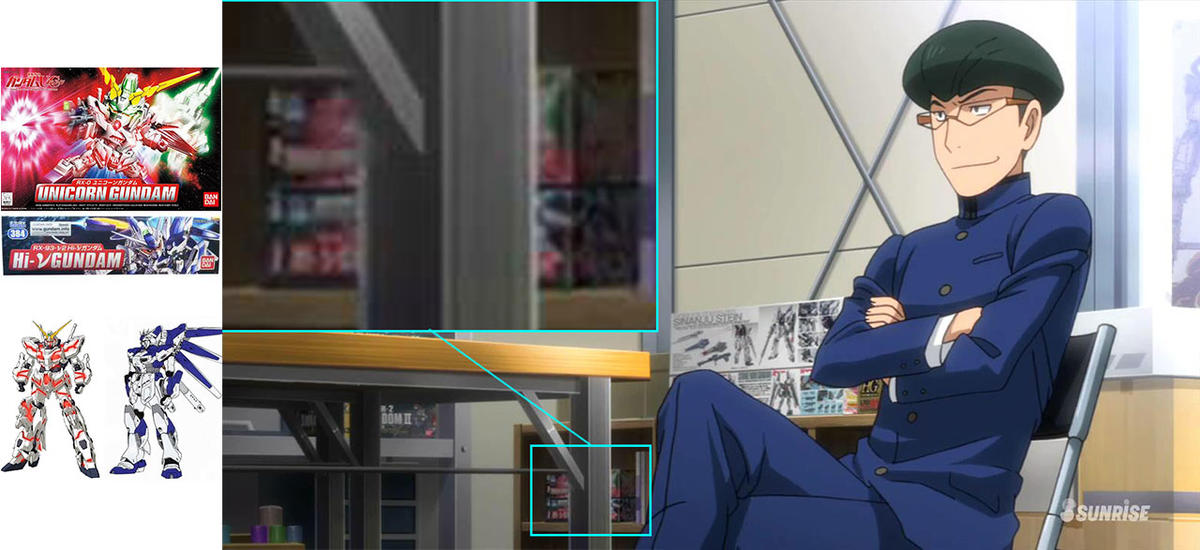 高达创战者try初始高达,高达创战者try木岛浅蓝机体