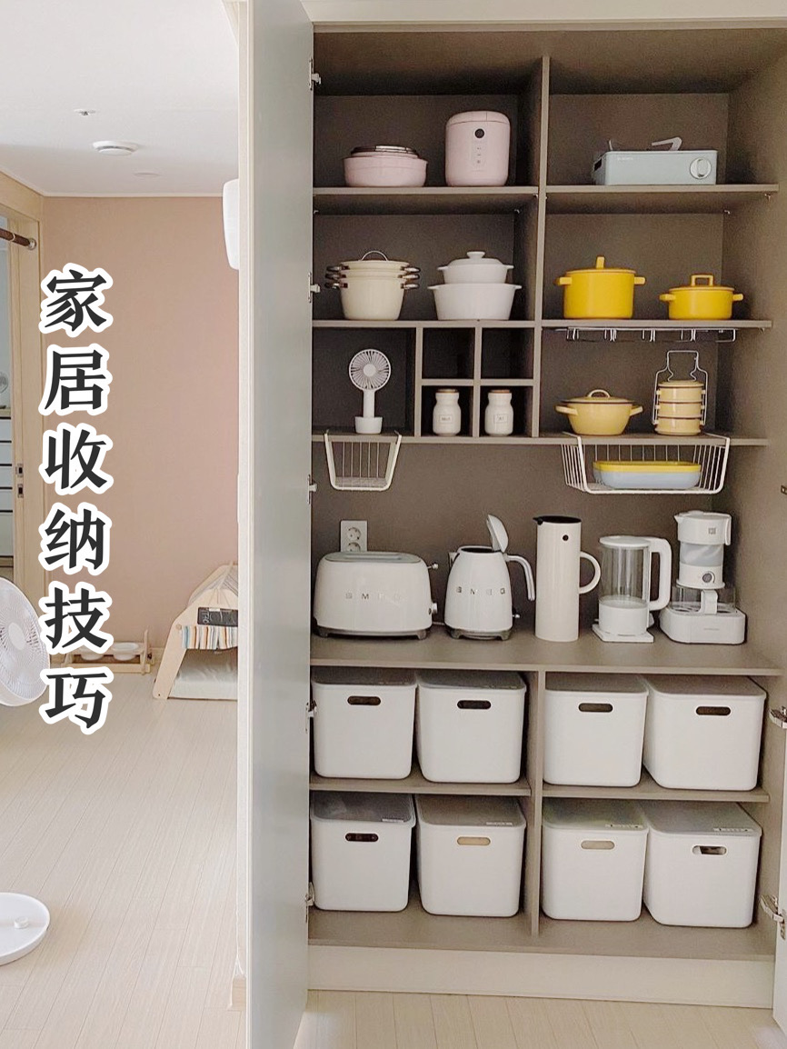 收纳家居的100个小技巧,空间收纳技巧和方法