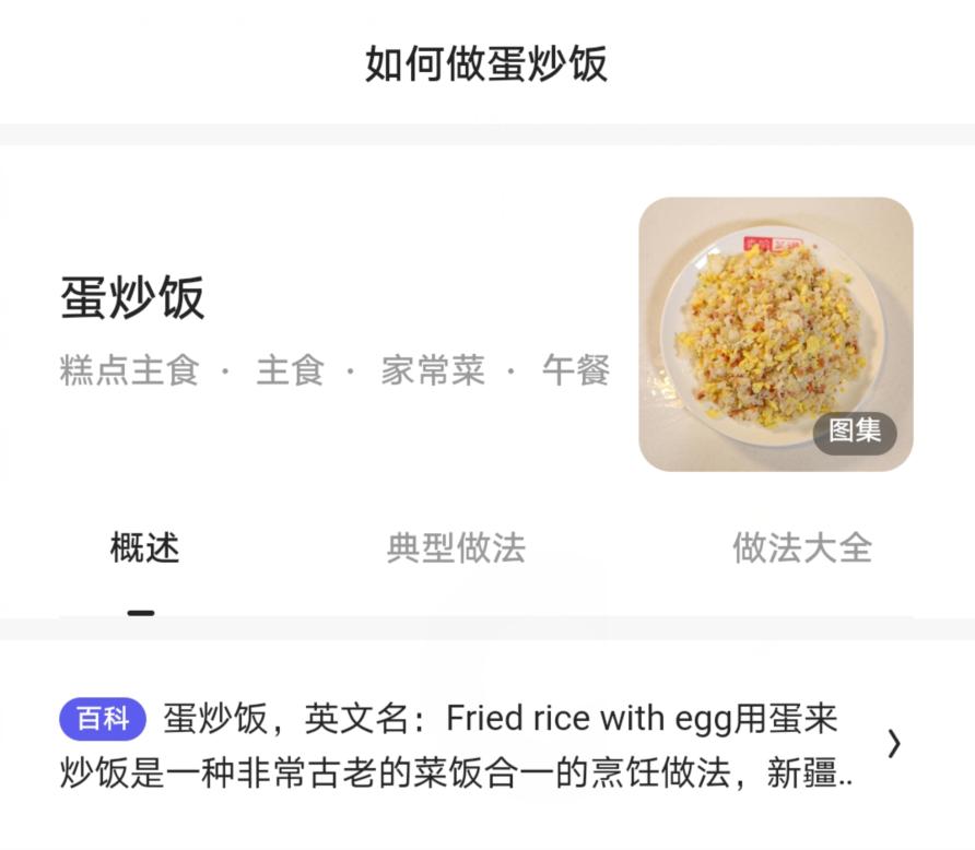 苹果手机浏览器哪个好用,最好用的手机浏览器推荐几个
