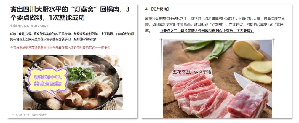 课代表的作业满分,课代表被罚