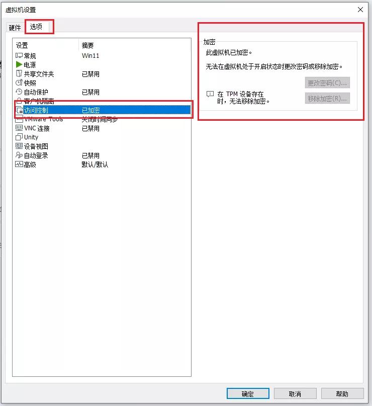 最新win11怎么装安卓子系统,win11安卓子系统官方教程