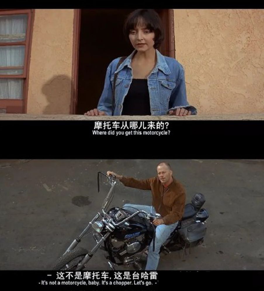 哈雷火爆全网,最近很火的哈雷摩托车视频