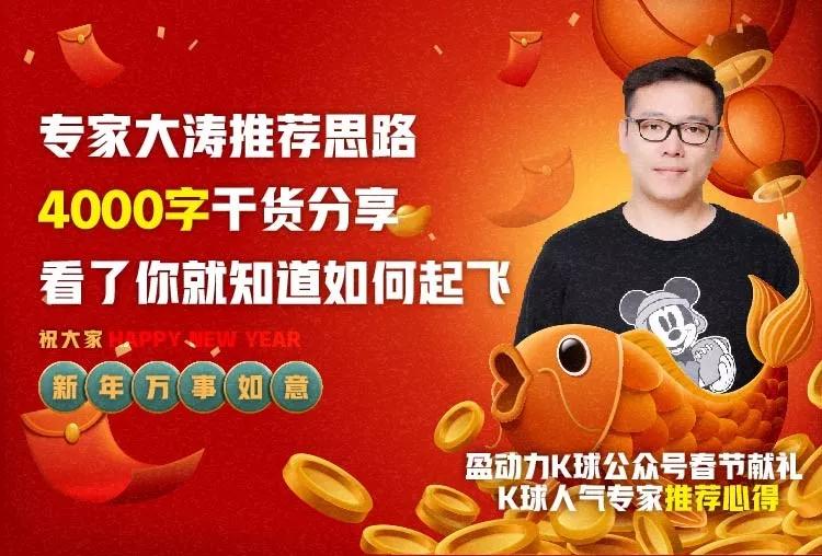 专家分享感悟,专家讲座心得1500字