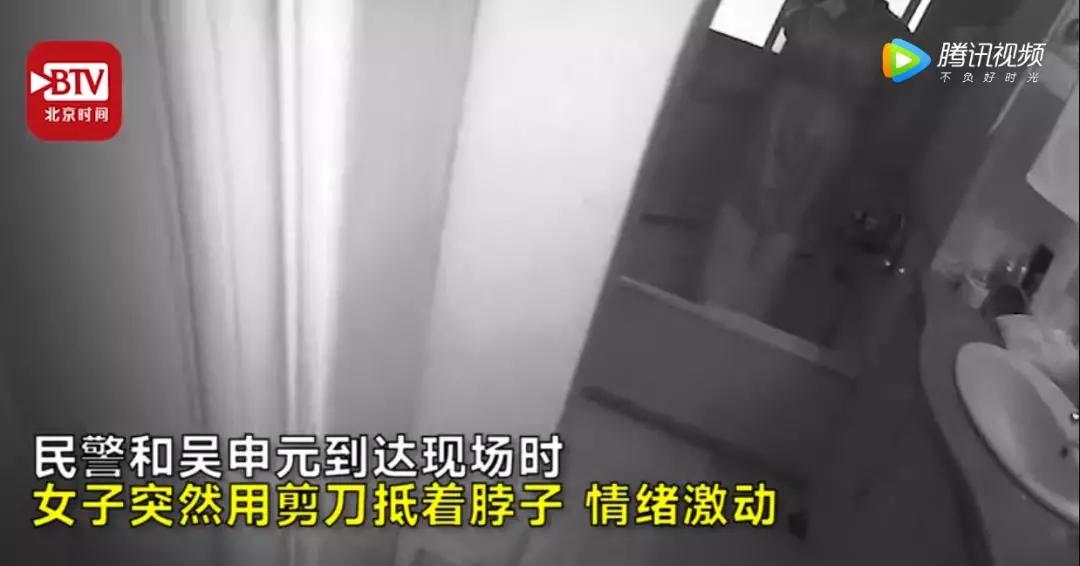 外卖小哥深夜接到女子订单,外卖小哥接到女生订单完整版