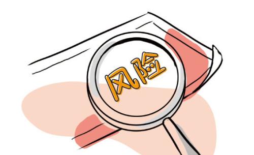 新手必须避开的4大投资陷阱,风险投资的坑