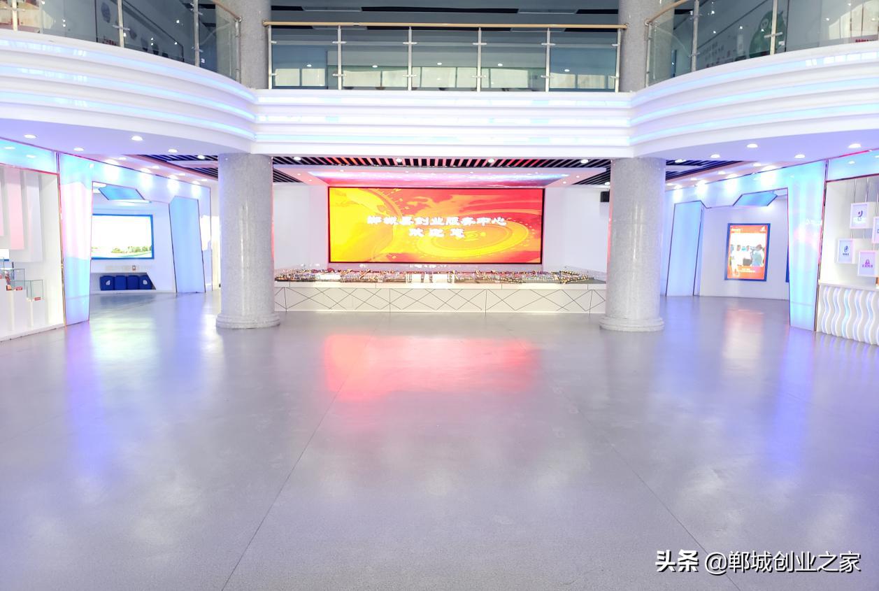 郸城创业服务,郸城创业服务中心附近哪里有房子