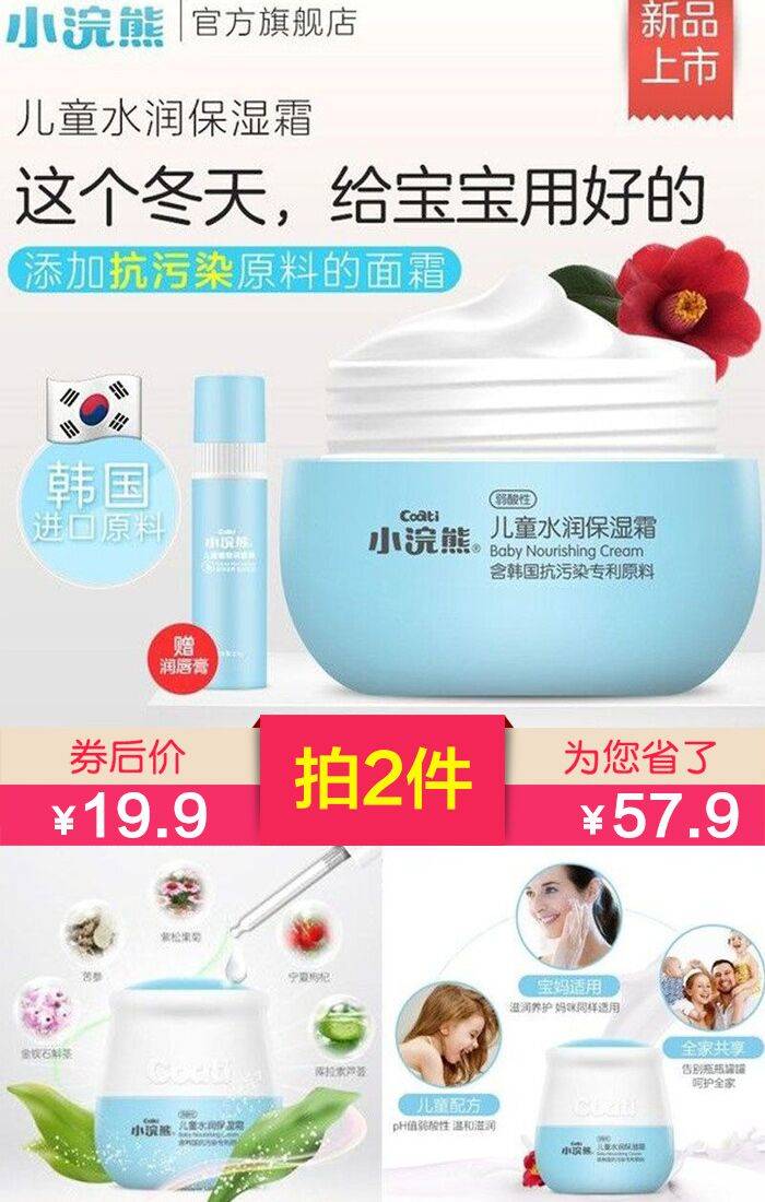 限时领取淘宝天猫优惠券,淘宝38节天猫优惠券