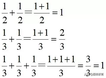 怎么学好分数的运算,如何学好分数的概念