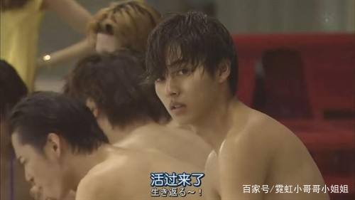 霓虹小哥哥电视剧,山崎贤人漫改推荐