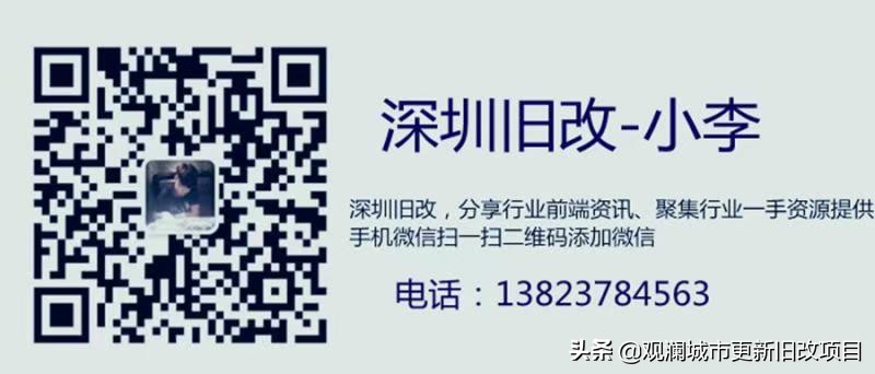 光明广场建设进展,光明建设工程项目