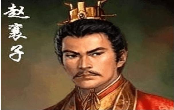 资治通鉴司马光谈智伯,资治通鉴智伯之亡百家讲坛