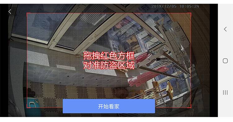 360智能摄像机小水滴多少w,360智能摄像机小水滴ai夜视