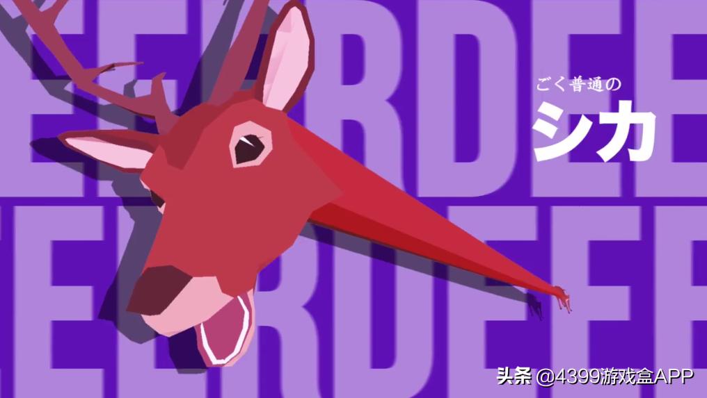 娓告垙楣挎ā鎷熷櫒,娓告垙鐣岀殑杩涙